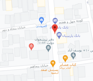 ادرس کلینیک دکتر مناشه اف