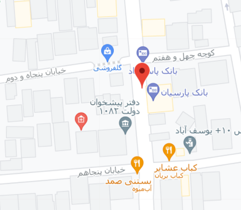 ادرس کلینیک دکتر مناشه اف